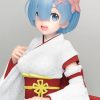 Categories Animetal | Re: Zero Starting Life In Another World Statue Rem Japanese Maid Ver. Renewal Edition 23 Cm