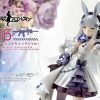 Categories Animetal | Girls' Frontline Prisma Wing Pvc Statue 1/7 Primrose-Flavored Foil Candy Costume 25 Cm