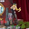 Categories Animetal | Sword Art Online Bicute Bunnies Pvc Statue Leafa 28 Cm