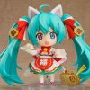 Categories Animetal | Character Vocal Series 01 Nendoroid Action Figure Hatsune Miku: Maneki Miku Ver. 10 Cm