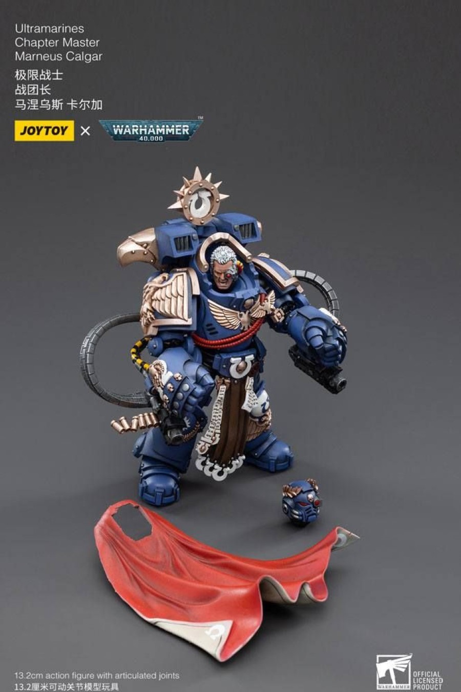 Categories Animetal | Warhammer 40K Action Figure 1/18 Ultramarines Chapter Master Marneus Calgar 12 Cm