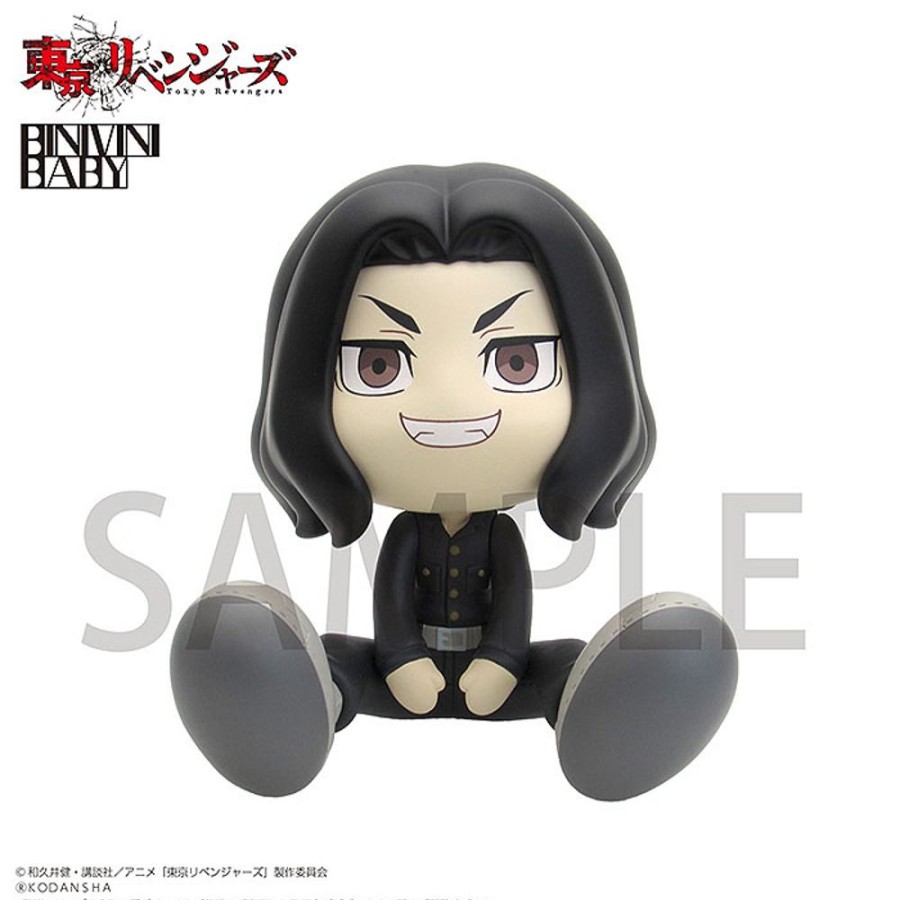 Categories Animetal | Tokyo Revengers Binivini Baby Soft Vinyl Figure Keisuke Baji 12 Cm