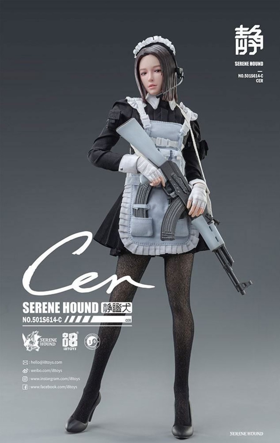 Categories Animetal | Original Character Action Figure 1/6 Cer Serene Hound Troop 30 Cm