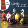 Categories Animetal | Spirited Away Mini Figures Gods 10 Cm Display (8)