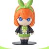 Categories Animetal | The Quintessential Quintuplets Cutie1 Pvc Figure Yotsuba Nakano 9 Cm