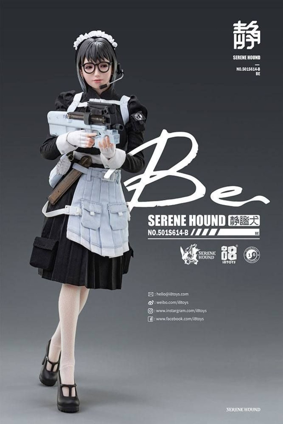 Categories Animetal | Original Character Action Figure 1/6 Be Serene Hound Troop 30 Cm