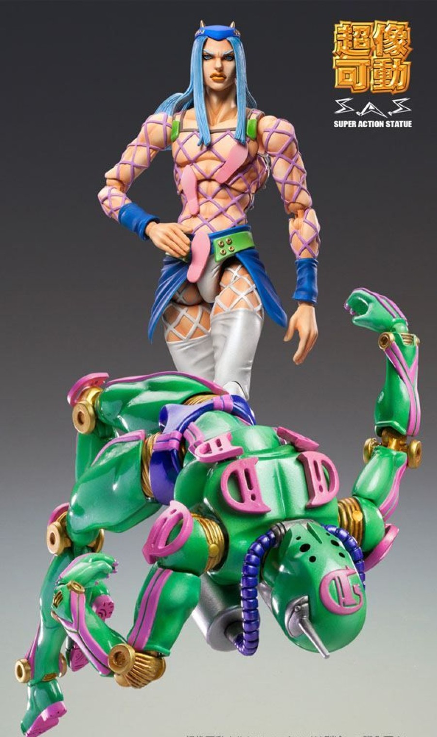 Categories Animetal | Jojo'S Bizarre Adventure Part6 Stone Ocean Action Figure Chozokado (D D) 16 Cm