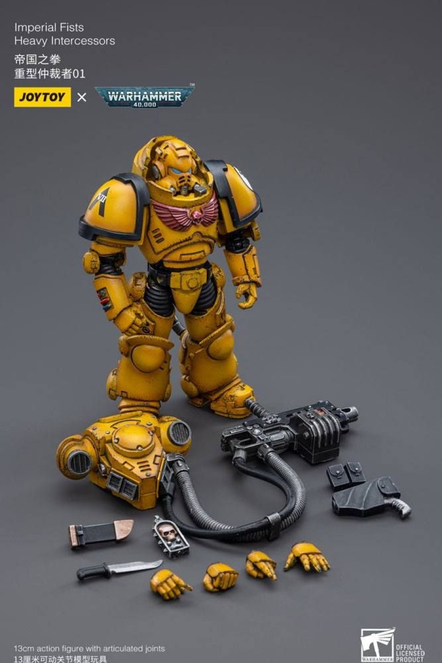 Categories Animetal | Warhammer 40K Action Figure 1/18 Imperial Fists Heavy Intercessors 01 13 Cm