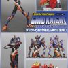 Categories Animetal | Ssss.Dynazenon Hero Action Figure Grid Knight Dynazenon Ver. 18 Cm