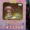 Categories Animetal | Madoka Magika Madoka Kaname Nendoroid 174