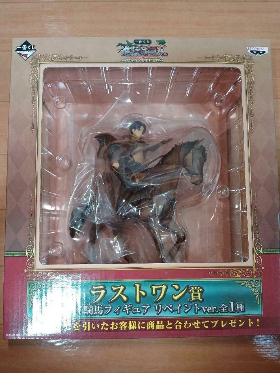 Categories Animetal | Attack On Titan Equestrian Statue Levi Repaint Ver. Ichiban Kuji Special