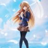 Categories Animetal | The Angel Next Door Spoils Me Rotten Pvc Statue 1/7 Mahiru Shiina 22 Cm