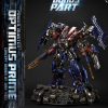 Categories Animetal | Transformers Museum Masterline Statue Powermaster Optimus Prime Concept By Josh Nizzi Ultimate Bonus Version 99 Cm