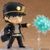 Categories Animetal | Jojo'S Bizarre Adventure Stardust Crusaders Nendoroid Action Figure Jotaro Kujo