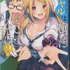 Categories Animetal | Adult Manga Vol. 3