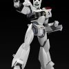 Categories Animetal | Mobile Police Patlabor Moderoid Plastic Model Kit 1/60 Av-98 Ingram (3Rd-Run) 13 Cm