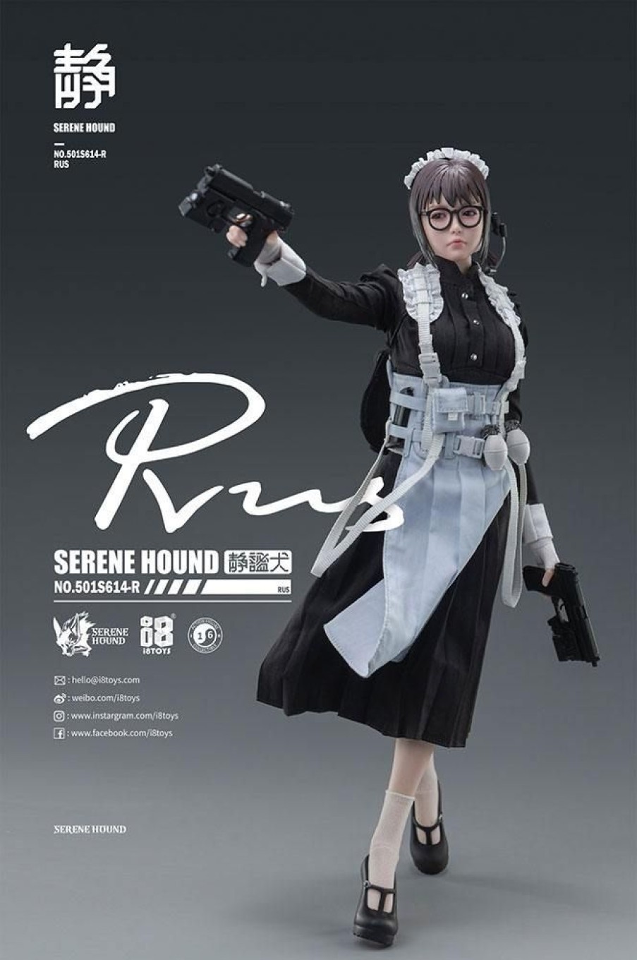 Categories Animetal | Original Character Action Figure 1/6 Rus Serene Hound Troop 30 Cm