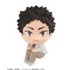 Categories Animetal | Haikyu!! Look Up Pvc Statue Hajime Iwaizumi 11 Cm