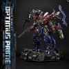 Categories Animetal | Transformers Museum Masterline Statue Powermaster Optimus Prime Concept By Josh Nizzi 95 Cm