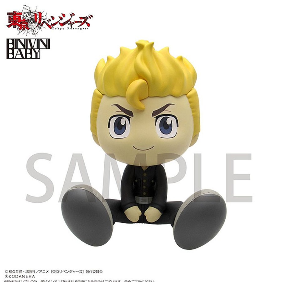 Categories Animetal | Tokyo Revengers Binivini Baby Soft Vinyl Figure Takemichi Hanagaki 12 Cm