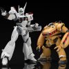 Categories Animetal | Mobile Police Patlabor Moderoid Plastic Model Kit 1/60 Av-98 Ingram & Bulldog Set (3Rd-Run) 13 Cm