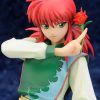 Categories Animetal | Yu Yu Hakusho Artfxj Statue 1/8 Kurama 23 Cm