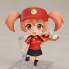 Categories Animetal | The Devil Is A Part-Timer! Nendoroid Action Figure Chiho Sasaki 10 Cm