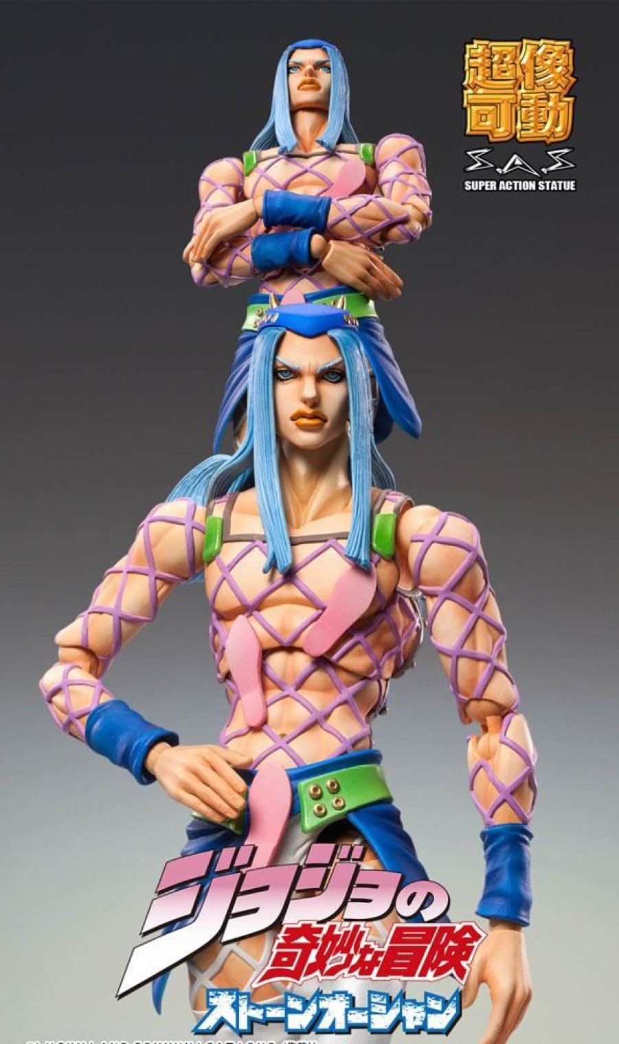 Categories Animetal | Jojo'S Bizarre Adventure Part6 Stone Ocean Action Figure Chozokado (Narciso A) 15 Cm