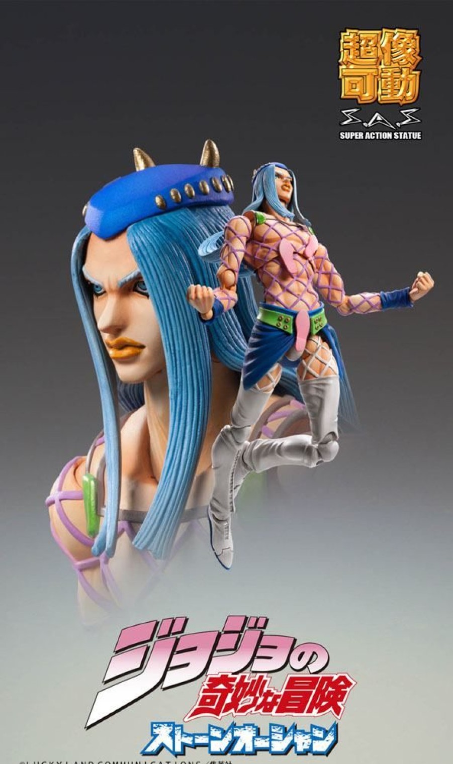 Categories Animetal | Jojo'S Bizarre Adventure Part6 Stone Ocean Action Figure Chozokado (Narciso A) 15 Cm